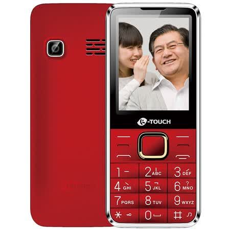 天语 T2 大字老人机 超长待机 语音播报