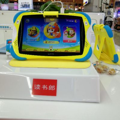 读书郎 学习机 学生平板 家教机 C系列